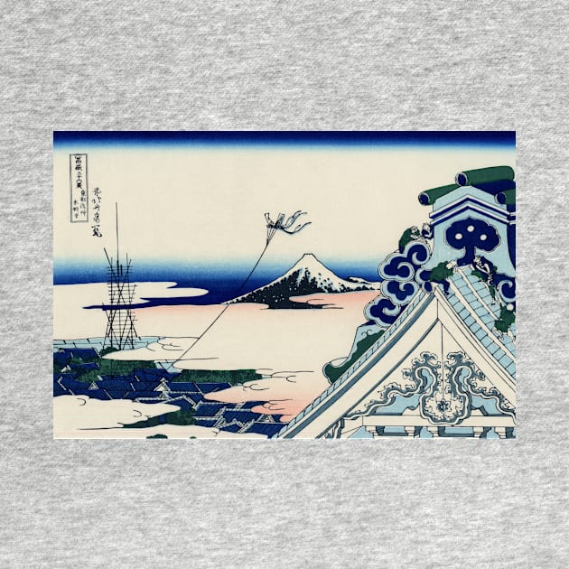 Japanese Vintage Print, Fleeing from Tsunami by PixDezines